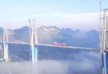 世界**混凝土高塔桥——平塘特大桥顺利实现合龙